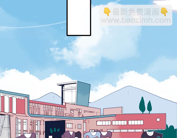 第4话 我的目标锁定你(1/3)-第6话