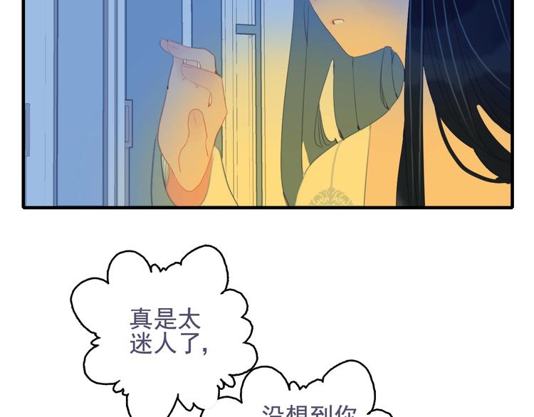 第53话 特别篇-王子们(1/4)-第56话