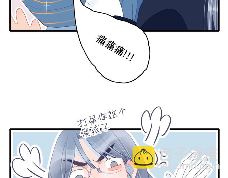 第55话 男孩子是男孩子(1/2)-第58话