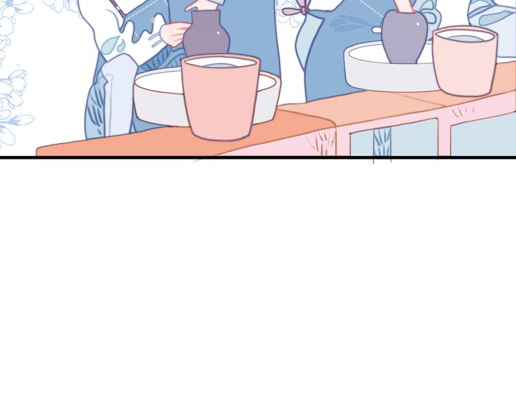 第55话 男孩子是男孩子(1/2)-第58话