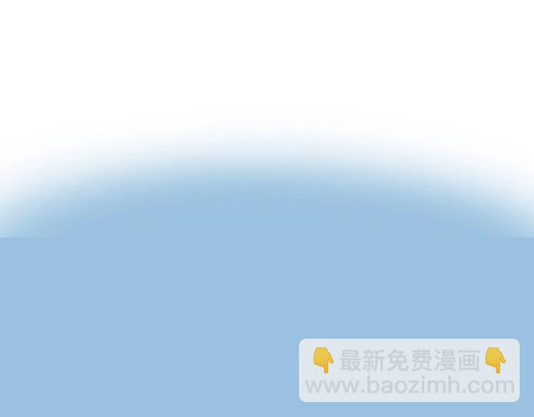 第57话 正直又温柔的(1/2)-第60话