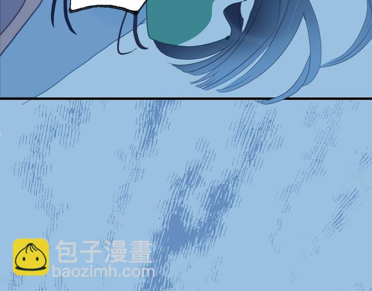 第57话 正直又温柔的(1/2)-第60话