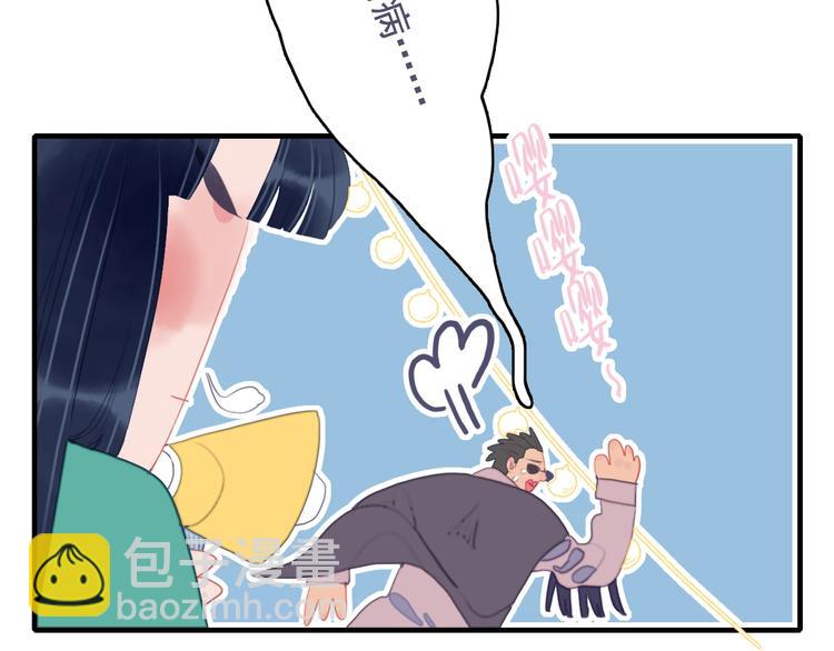第57话 正直又温柔的(1/2)-第60话