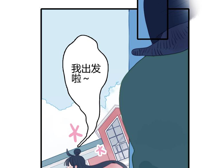 第59话 找到你(1/3)-第62话
