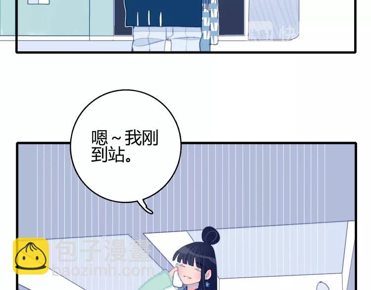第59话 找到你(1/3)-第62话