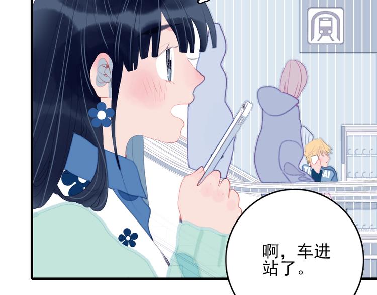 第59话 找到你(1/3)-第62话