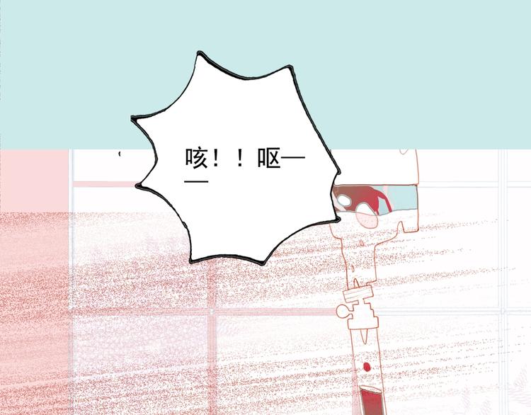 第61话 贫穷之殇(1/3)-第64话