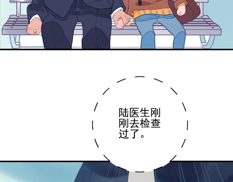 第61话 贫穷之殇(1/3)-第64话