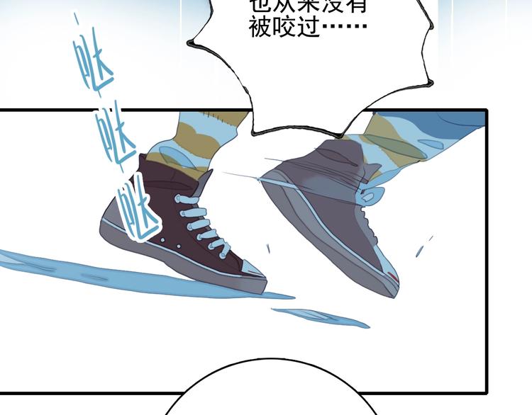 第61话 贫穷之殇(1/3)-第64话