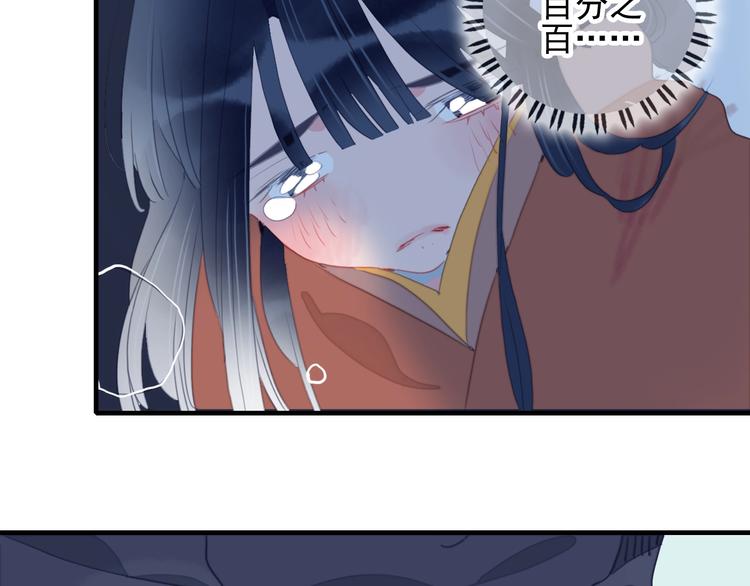 第61话 贫穷之殇(1/3)-第64话