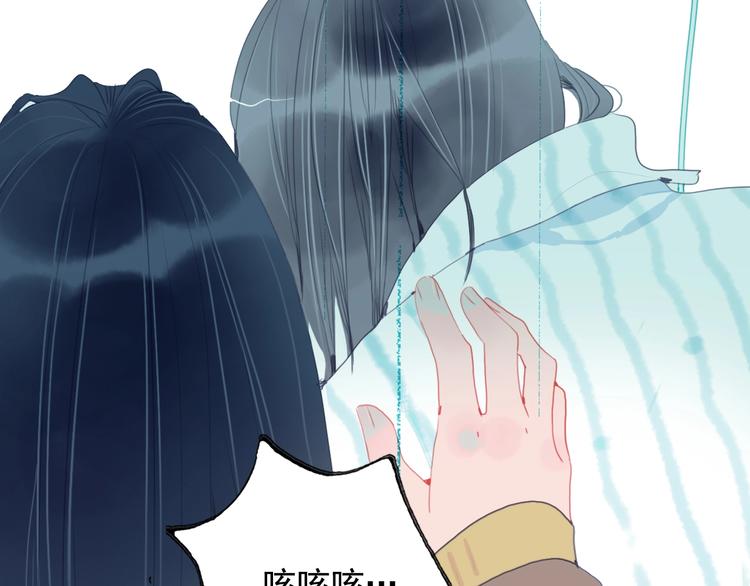 第61话 贫穷之殇(1/3)-第64话