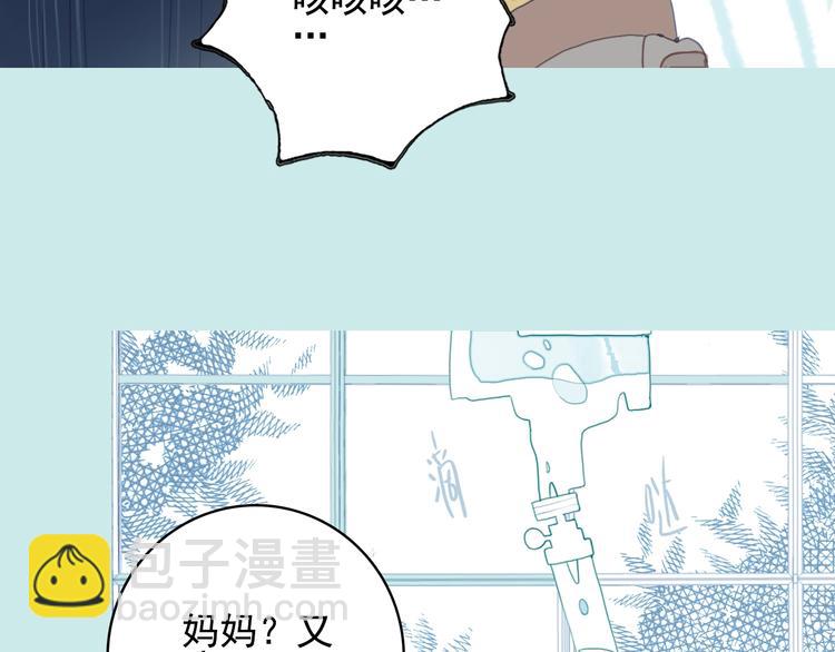 第61话 贫穷之殇(1/3)-第64话
