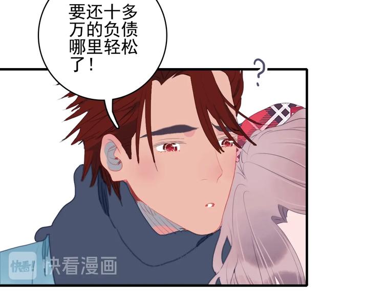 第65话 最后的圣诞(1/3)-第68话