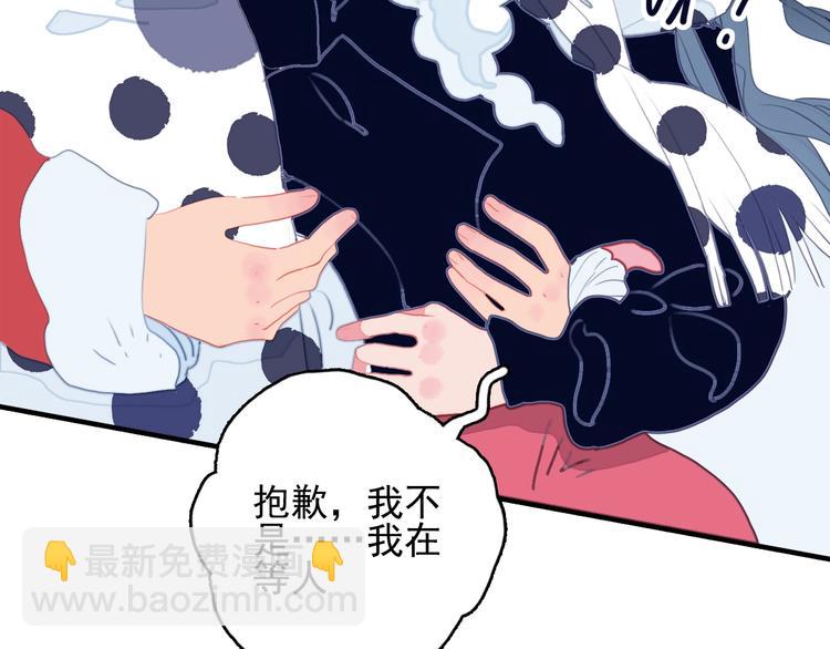 第65话 最后的圣诞(1/3)-第68话