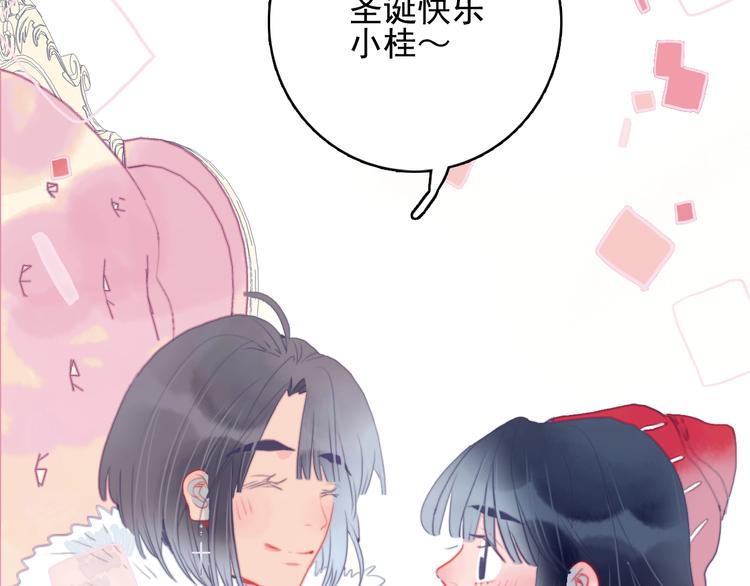 第65话 最后的圣诞(1/3)-第68话