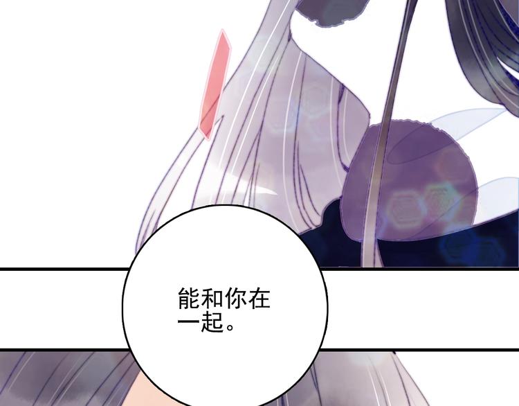 第65话 最后的圣诞(1/3)-第68话