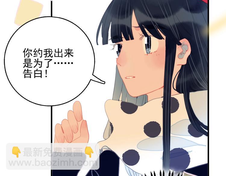 第65话 最后的圣诞(1/3)-第68话