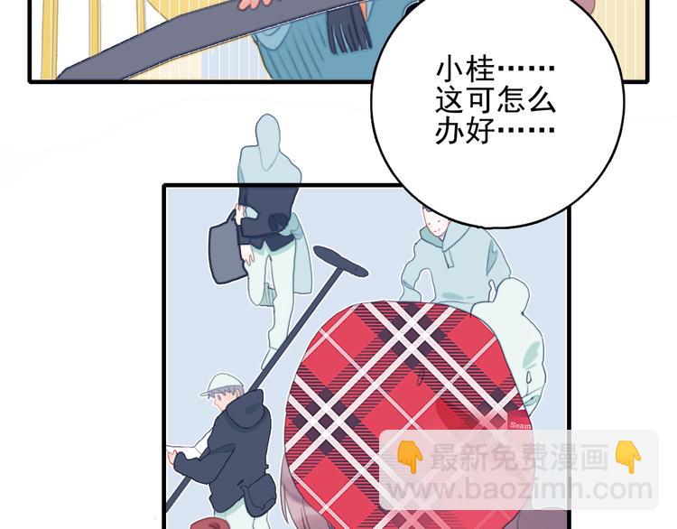 第65话 最后的圣诞(1/3)-第68话