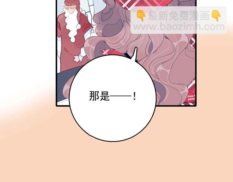 第65话 最后的圣诞(1/3)-第68话