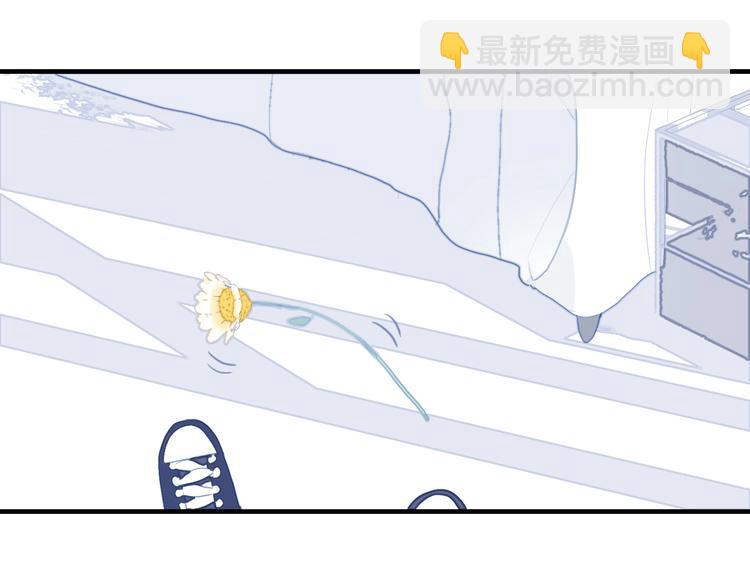 第67话 真相(1/3)-第70话