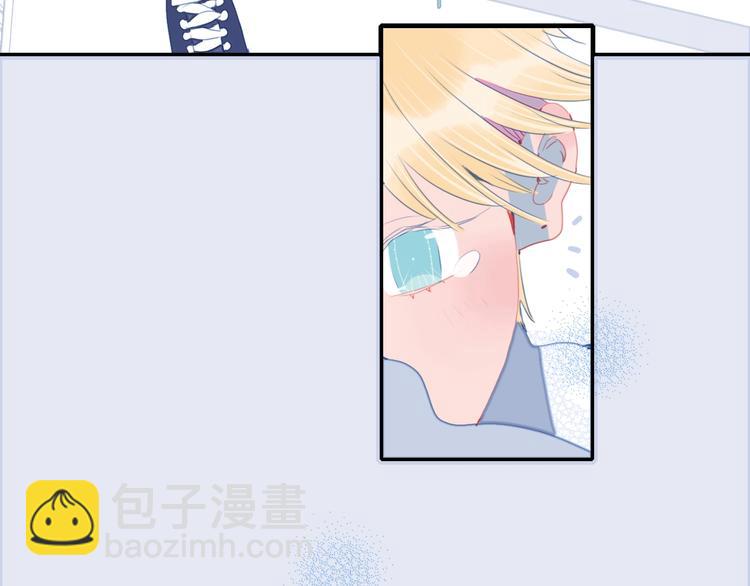第67话 真相(1/3)-第70话
