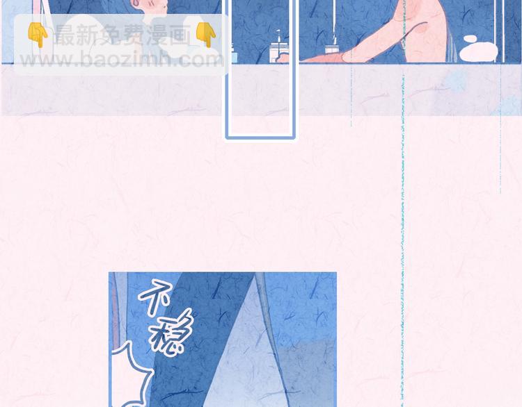 完结篇 直到生命尽头(1/4)-第72话
