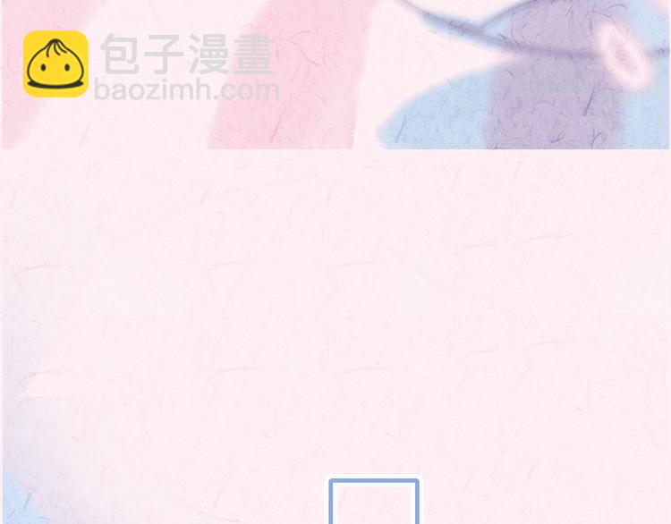 完结篇 直到生命尽头(1/4)-第72话