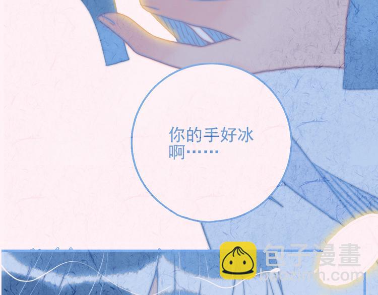 完结篇 直到生命尽头(1/4)-第72话