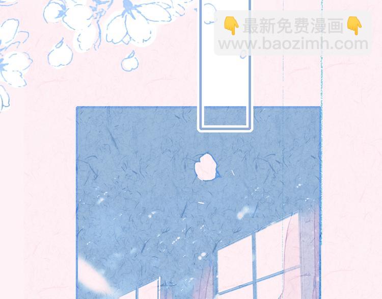 完结篇 直到生命尽头(1/4)-第72话