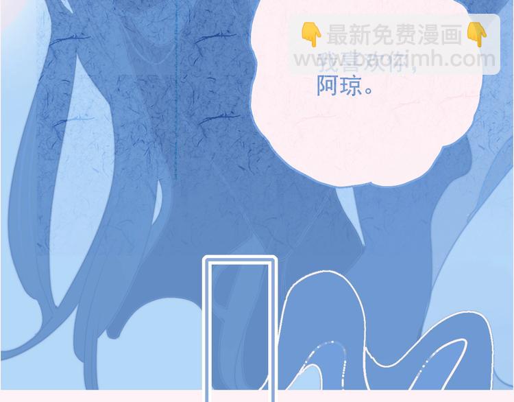 完结篇 直到生命尽头(1/4)-第72话