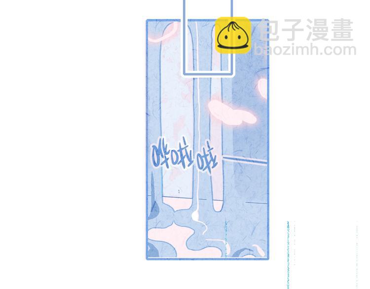 完结篇 直到生命尽头(1/4)-第72话