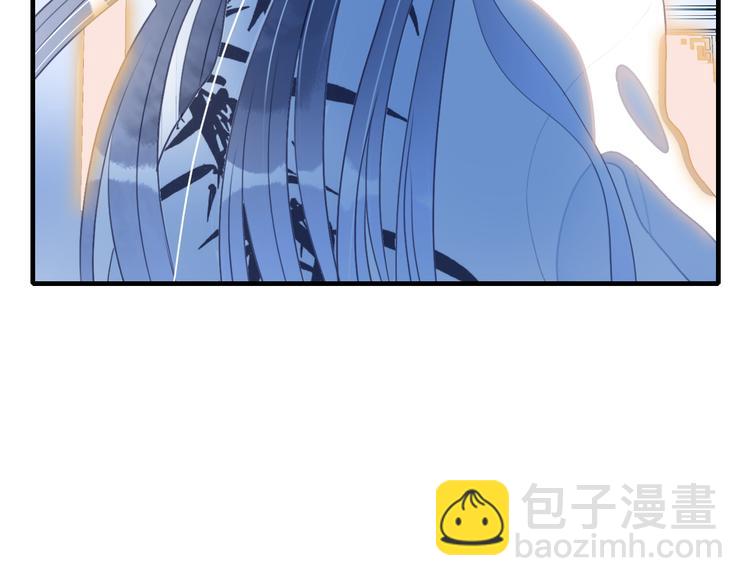 第8话 你想和我睡？(1/3)-第10话