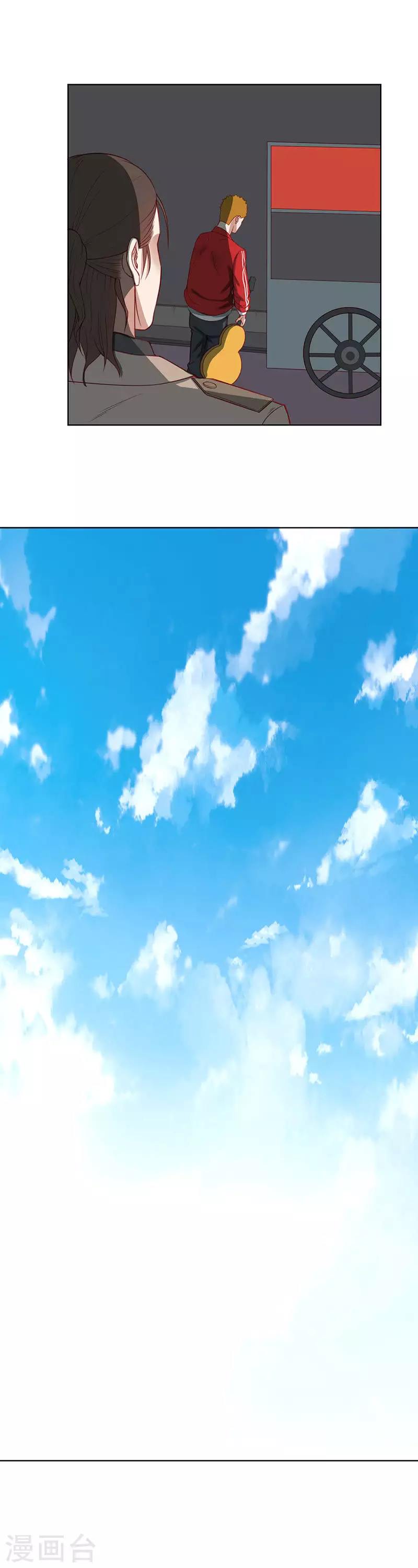 🍝贫王 第177话 吉他与炒饭（一） 第2页