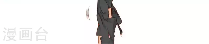 🍝贫王 第21话 记忆有时挺不靠谱 第11页