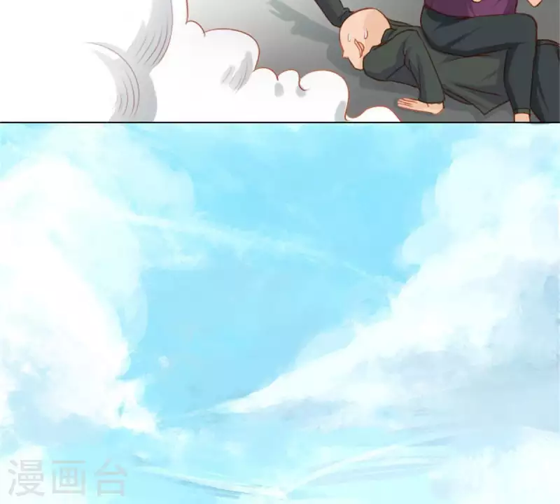 🍝贫王 第21话 记忆有时挺不靠谱 第9页
