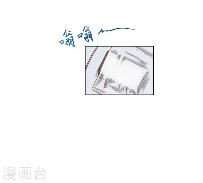 🍝贫王 第23话 及时赶到！？ 第7页