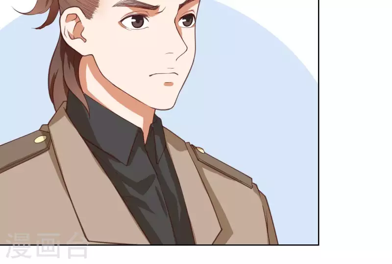 🍝贫王 第229话 意外的支持 第26页