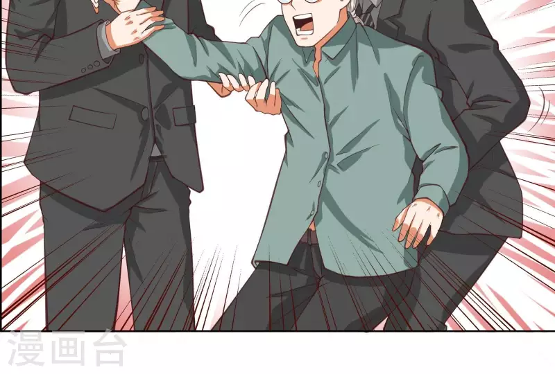 🍝贫王 第229话 意外的支持 第50页