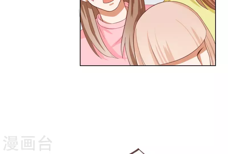 🍝贫王 第229话 意外的支持 第6页