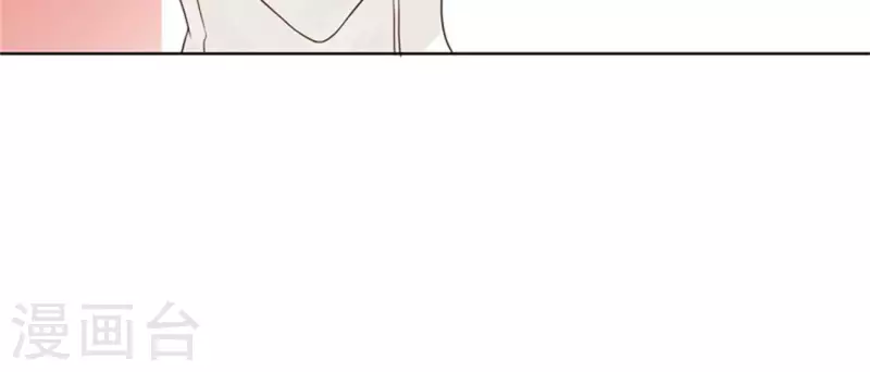 🍝贫王 第237话 首富争夺战（二） 第30页