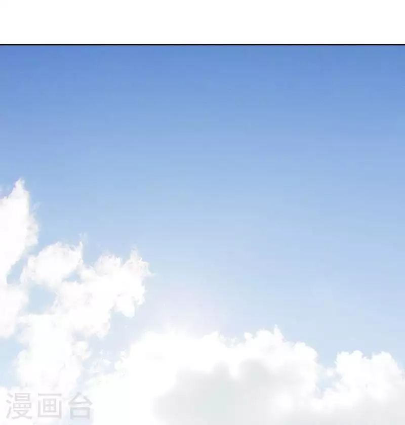 🍝贫王 第239话 首富争夺战（四） 第15页