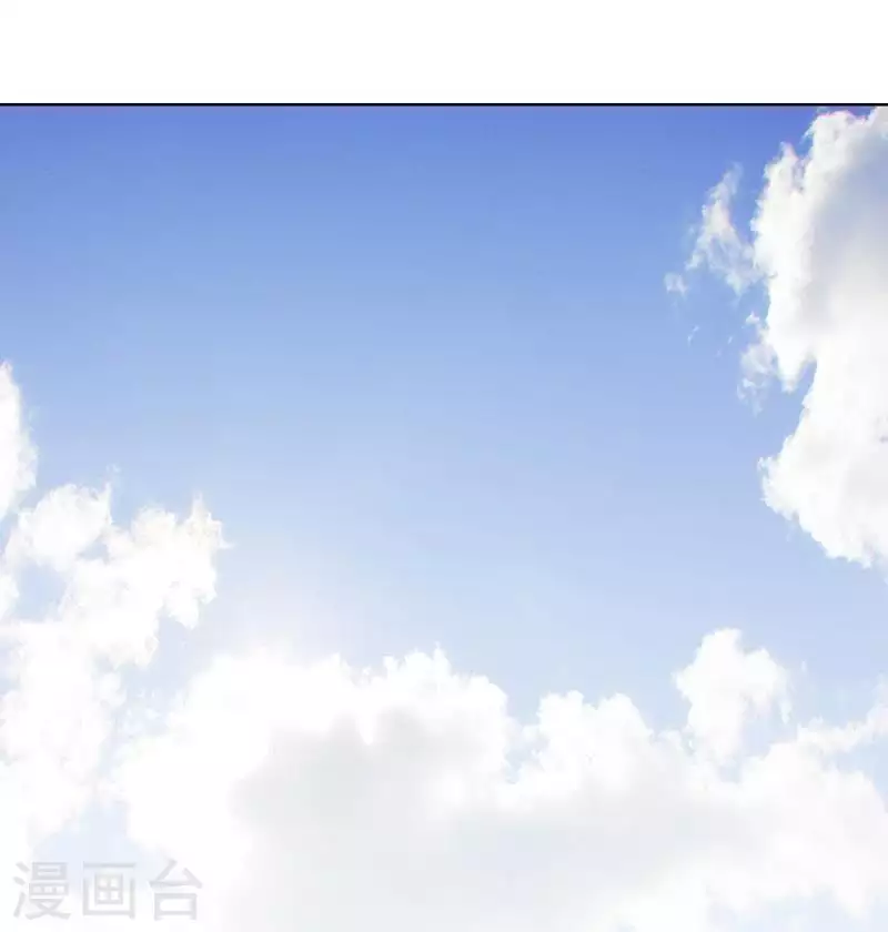 🍝贫王 第241话 首富争夺战（六） 第15页