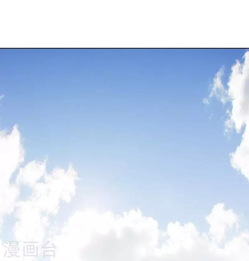 🍝贫王 第243话 贫穷是个好东西 第15页