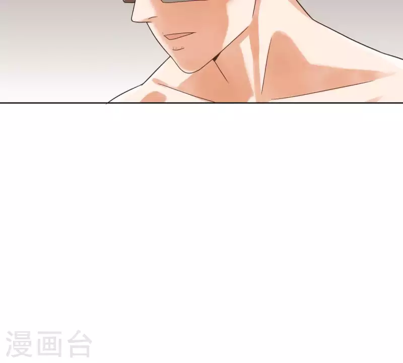 🍝贫王 第249话 赶出来的理由 第11页