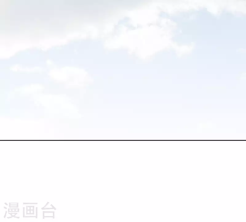🍝贫王 第249话 赶出来的理由 第31页