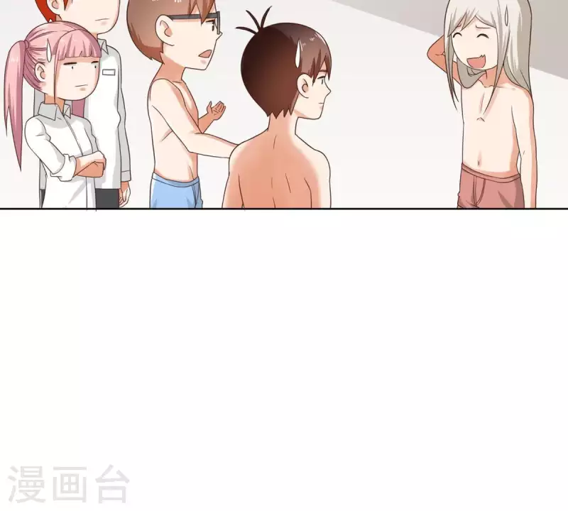 🍝贫王 第249话 赶出来的理由 第34页
