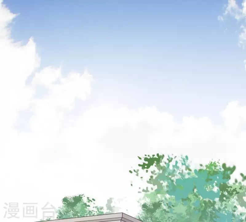 🍝贫王 第249话 赶出来的理由 第6页