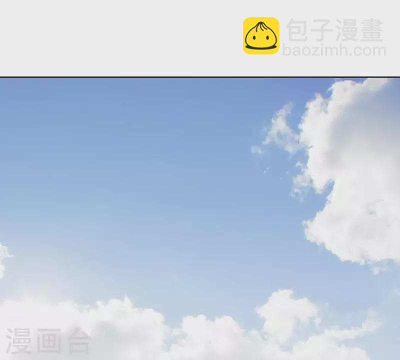 🍝贫王 第251话 母亲心中的仇恨 第19页