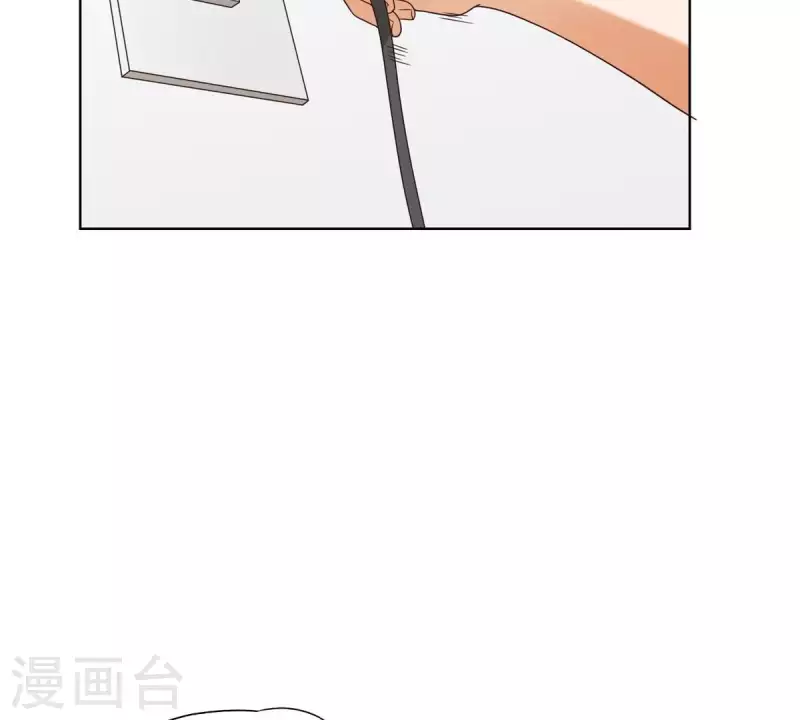 🍝贫王 第253话 风雨欲来 第21页