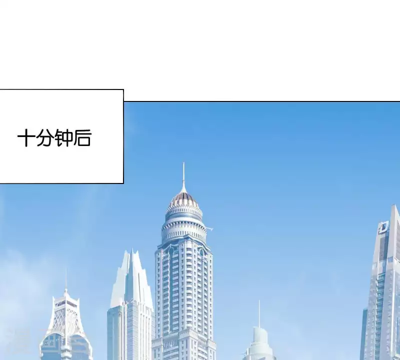 🍝贫王 第255话 家族会议 第10页